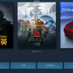 steam2