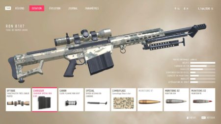 Sniper Ghost Warrior Contracts 2 9