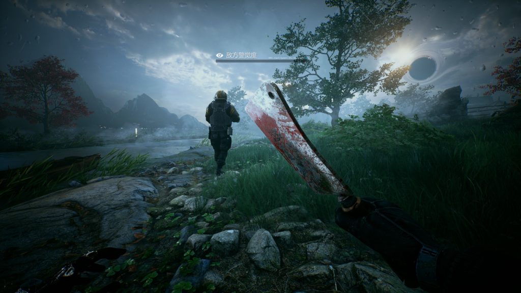 Bright Memory Infinite 4