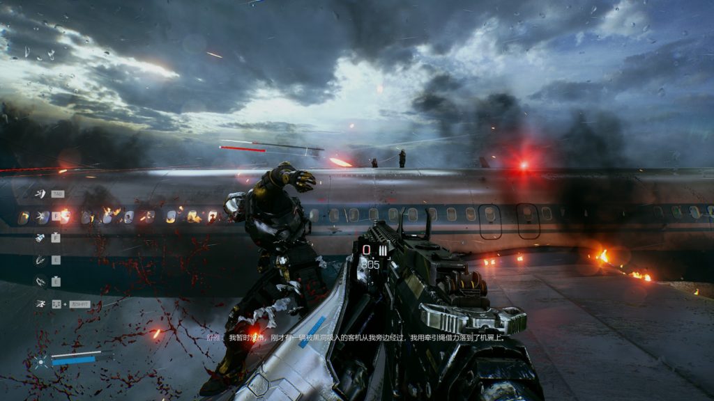 Bright Memory Infinite 9