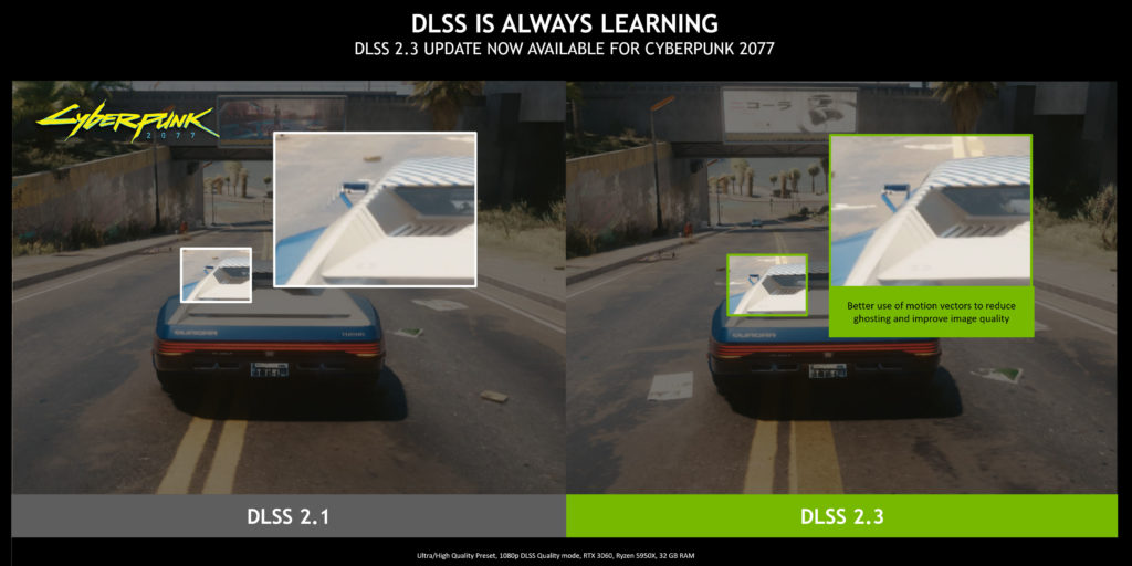 nvidia dlss 2.3 cyberpunk2077