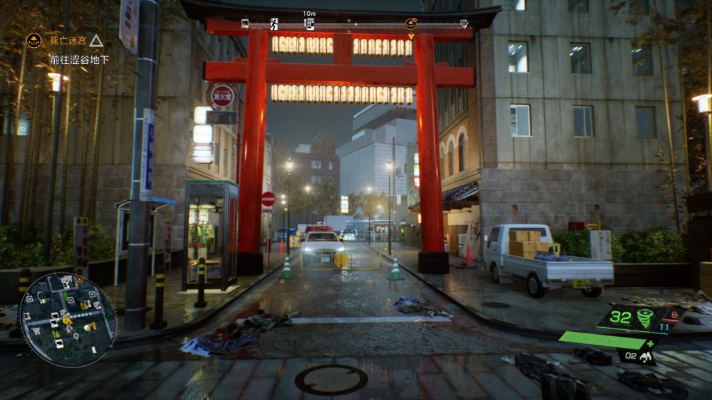 Ghostwire Tokyo FOV normal