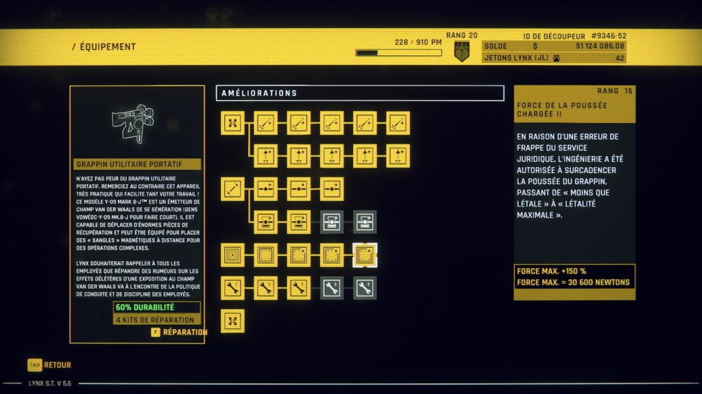 hardspace shipbreaker upgrades