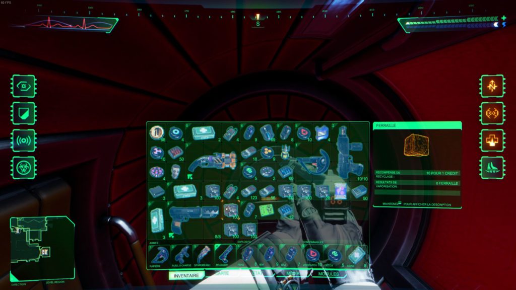 System Shock Remake 12