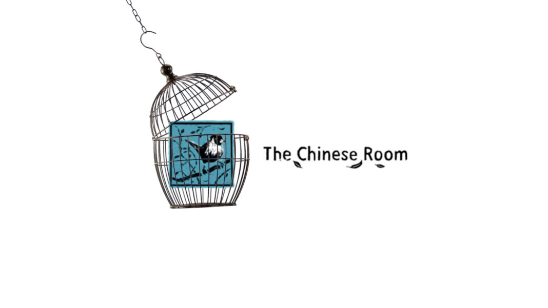 The Chinese Room